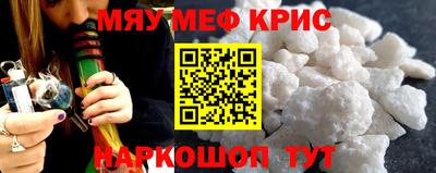 гидропоника Краснознаменск