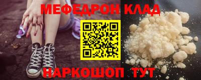 трава Краснодар