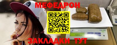 гидропоника Краснознаменск
