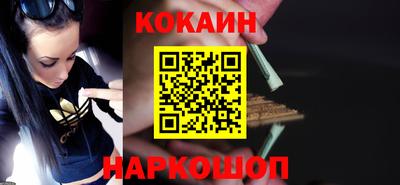 гидропоника Краснознаменск