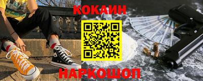 трава Краснодар