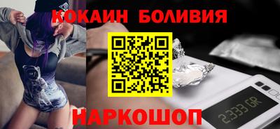 герыч Краснокаменск