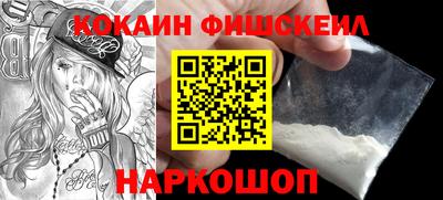 гидропоника Краснознаменск