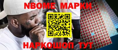 гидропоника Краснознаменск
