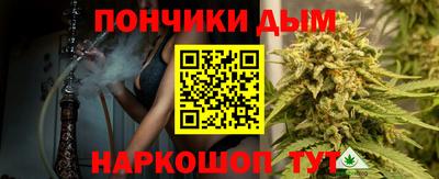 трава Краснодар