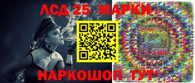 трава Краснодар