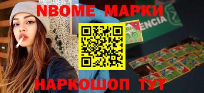 гидропоника Краснознаменск