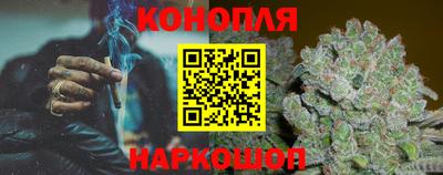 трава Краснодар