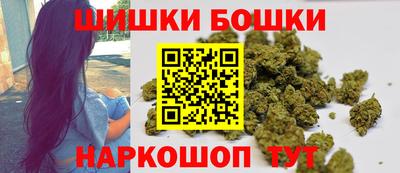 герыч Краснокаменск