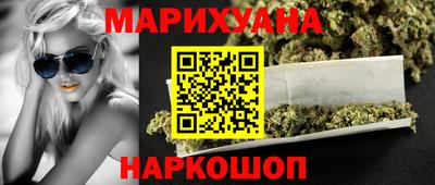 герыч Краснокаменск