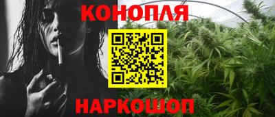 гидропоника Краснознаменск