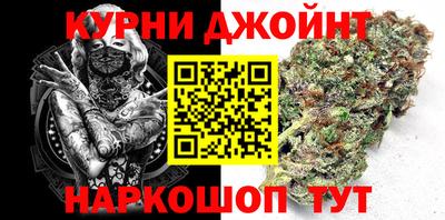 гидропоника Краснознаменск