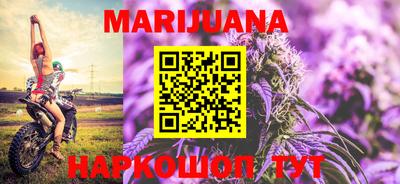 трава Краснодар