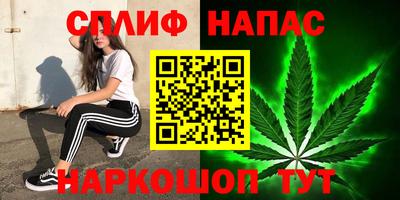 герыч Краснокаменск