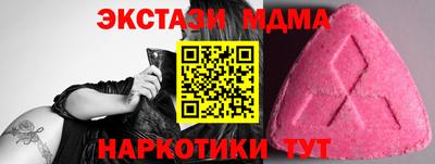 гидропоника Краснознаменск