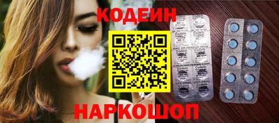 гидропоника Краснознаменск