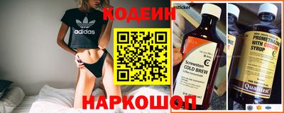 герыч Краснокаменск