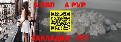 трава Краснодар