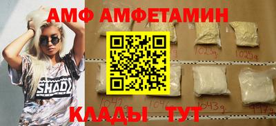 трава Краснодар