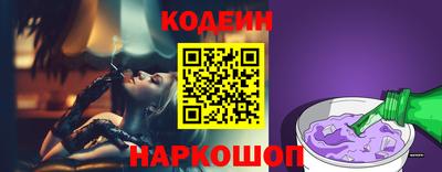 трава Краснодар