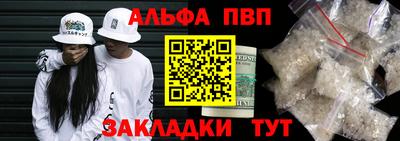 трава Краснодар