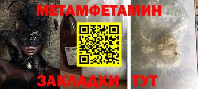 трава Краснодар
