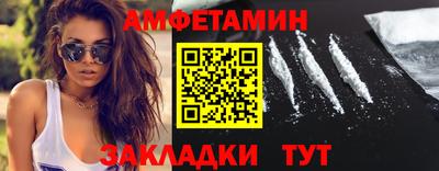 гидропоника Краснознаменск