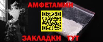 трава Краснодар