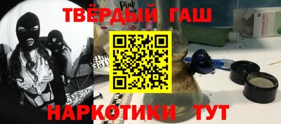 трава Краснодар