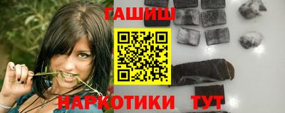 трава Краснодар