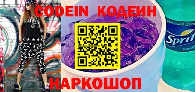 гидропоника Краснознаменск