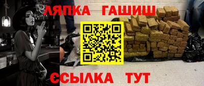 трава Краснодар