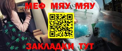 трава Краснодар