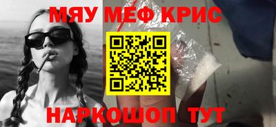 гидропоника Краснознаменск