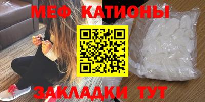 гидропоника Краснознаменск