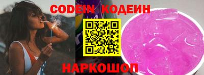 трава Краснодар
