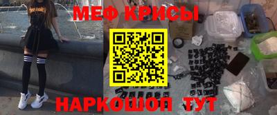 трава Краснодар